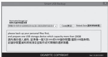 GIGABYTE P57W V7 C32W10-FR - ADVERTENCIA - 5