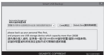 GIGABYTE P57W V7 C32W10-FR - 4 - 1