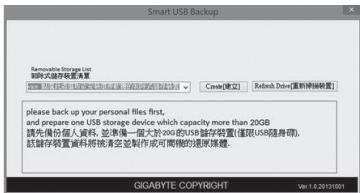 GIGABYTE P57W V7 C52W10-FR - Avvertimento - 5