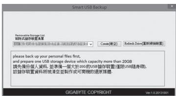 GIGABYTE P57W V7 C52W10-FR - 4 - 1
