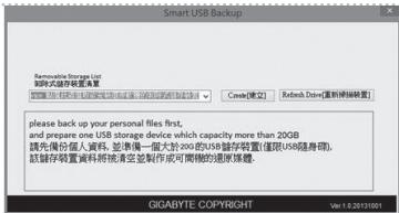 GIGABYTE P57W V7 C52W10-FR - 4 - 1