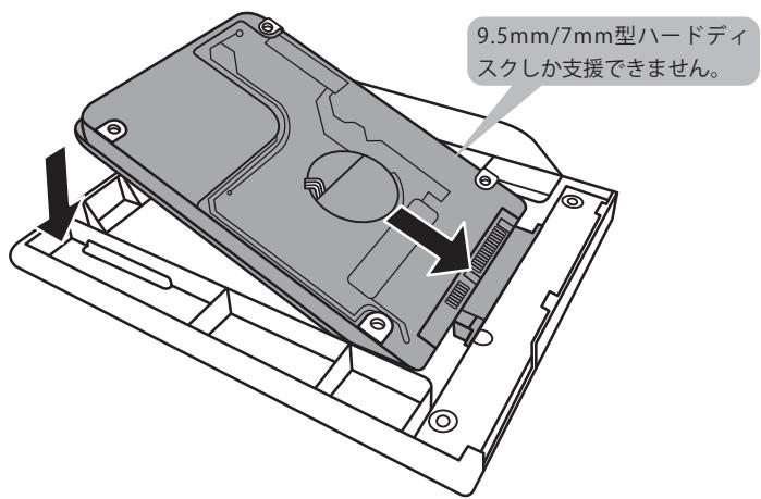 GIGABYTE P57X V7 C32W10-FR - 木卜一 - 2