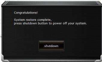GIGABYTE P57X V7 C32W10-FR - 注意 - 1