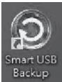 GIGABYTE P57X V7 C32W10-FR - Smart USB Backup : Guide d'utilisation - 4
