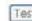 D-LINK DSL-2730U - Diagnostics - 1