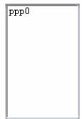 D-LINK DSL-2730U - WAN Service Configuration - PPPoE - 5