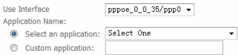 D-LINK DSL-2730U - NAT--Port Triggering - 1