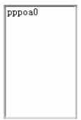 D-LINK DSL-2730U - WAN Service Configuration - PPPoA - 1