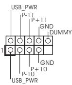 ASROCK H61M-GE - En-tête USB 2.0 - 2