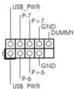 ASROCK H61M-GE - USB 2.0-Header - 1