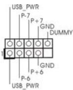 ASROCK H61M-GE - USB 2.0 Headers - 1