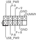 ASROCK H61M-GE - USB 2.0-Header - 2