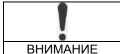SDMO VARIO 1000I - Onachoctb oxorob - 1