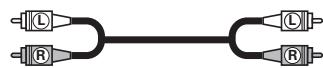 MARANTZ CD 6004 - Cables audio - 1