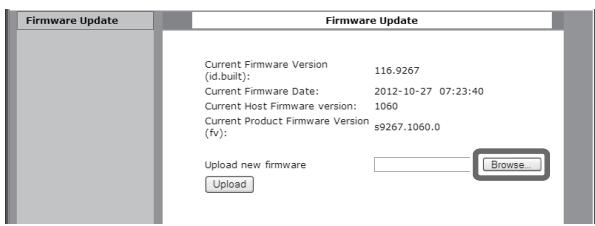 TEAC NPH750 S - Mise à jour du firmware (2) - 1