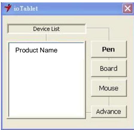 GENIUS PENSKETCH M912A - Pen (Stylet sans-fil) - 1