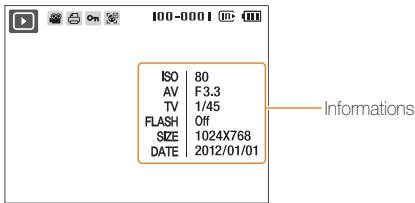 SAMSUNG DV90K6000CW - Appuyez sur [4] ou sur [6] pour parcourir les fichiers. - 2