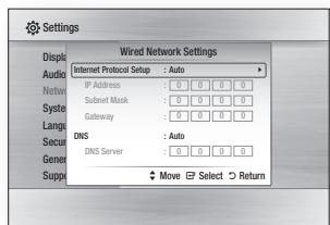 SAMSUNG BD-F 5100 - Wired Network Settings - 1