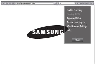 SAMSUNG BD F7500 XE - Using the Setting Menu - 1