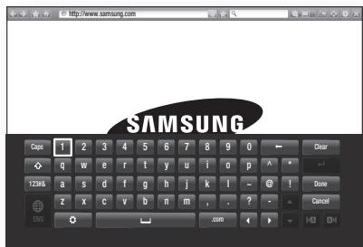 SAMSUNG BD F7500 XE - Using the Keyboard Pop-up - 1