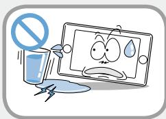 SAMSUNG ATIV SMART PC 500T1C-A02FR - Usage Related - 3