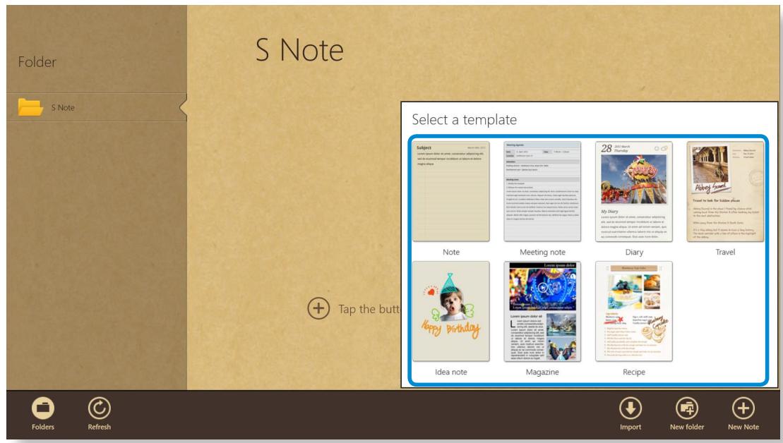 SAMSUNG ATIV SMART PC 500T1C-A02FR - Using the S Note app (S Note, Optional, for corresponding models only) - 1