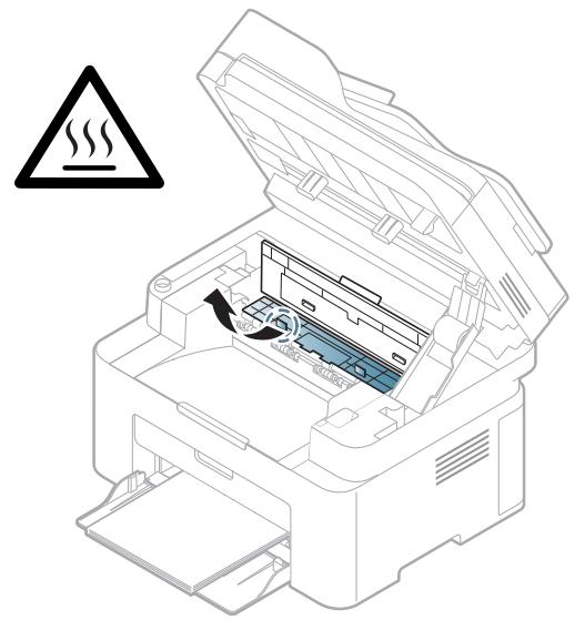 SAMSUNG M2070 - Résolution des bourrages papier - 4