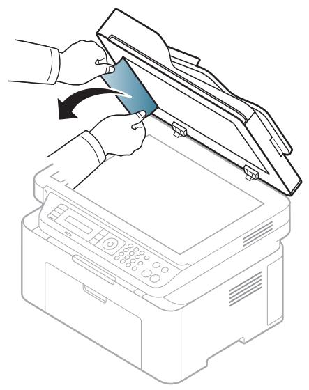 SAMSUNG M2070 - Bourrage du papier d'origine dans le scanner - 6
