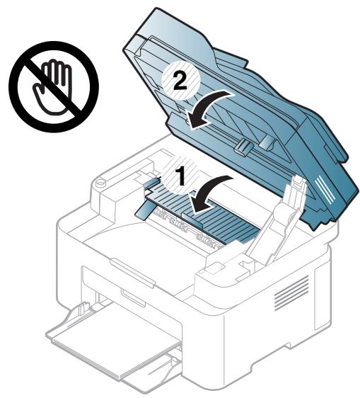 SAMSUNG M2070 - Résolution des bourrages papier - 7