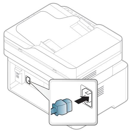 SAMSUNG M2070 - Nettoyage de l'intérieur - 10