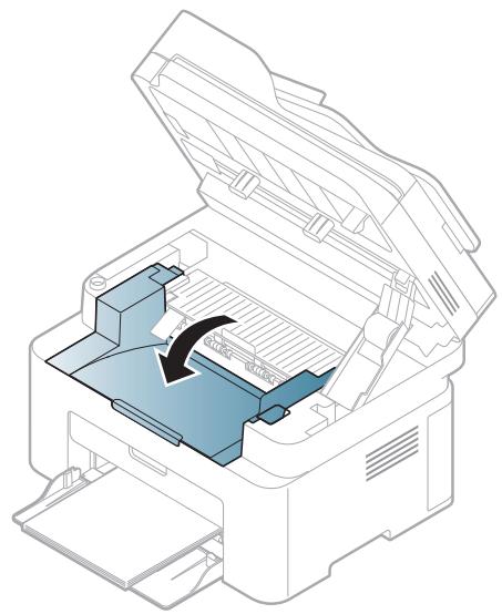SAMSUNG M2070 - Remplacement de la cartouche de toner - 7