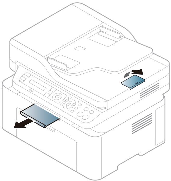 SAMSUNG M2070 - Utilisation du support de sortie papier - 2