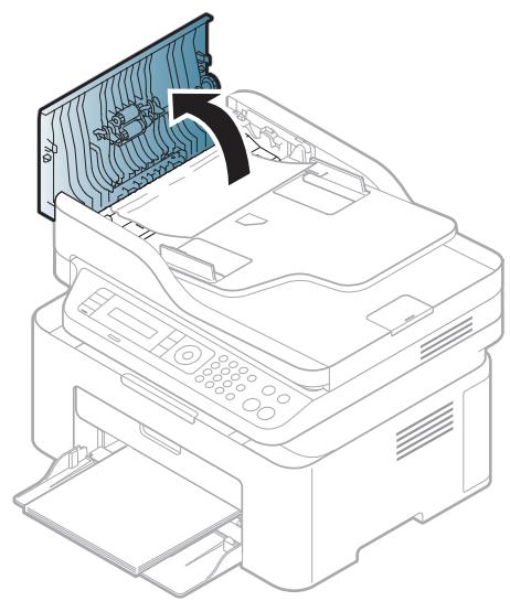 SAMSUNG M2070 - Bourrage du papier d'origine devant le scanner - 2