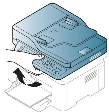 SAMSUNG M2070 - Redistribution du toner - 3