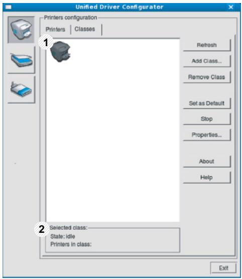 SAMSUNG ML-2955DW - Onglet Classes - 1