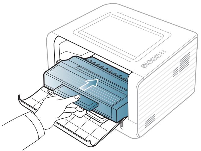 SAMSUNG ML-2955DW - Résolution des bourrages papier - 6