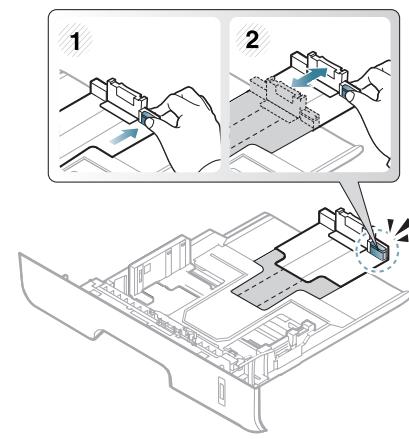 SAMSUNG ML-2955DW - Chargement de papier dans le bac - 3