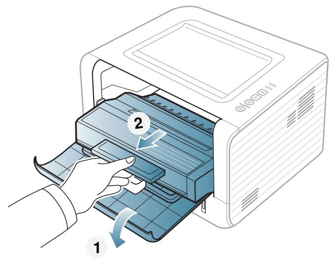 SAMSUNG ML-2955DW - Résolution des bourrages papier - 2