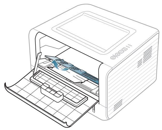 SAMSUNG ML-2955DW - Résolution des bourrages papier - 3