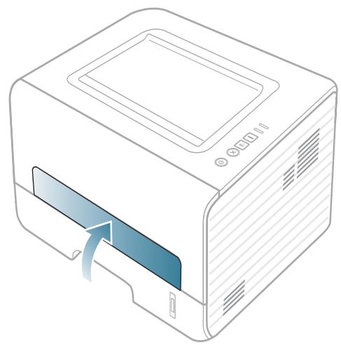 SAMSUNG ML-2955DW - Au niveau du chargeur manuel - 3