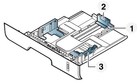 SAMSUNG ML-2955DW - Vue d'ensemble du bac - 1