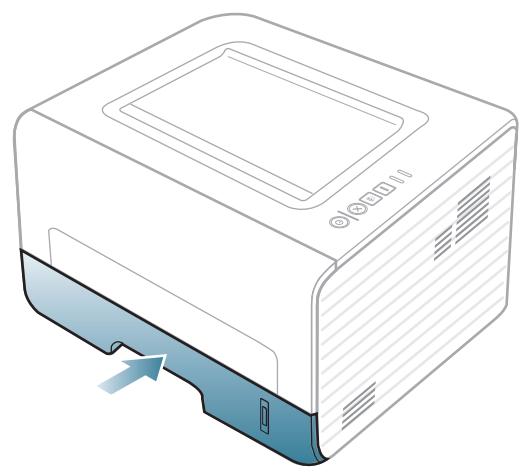 SAMSUNG ML-2955DW - Dans le bac 1 - 4