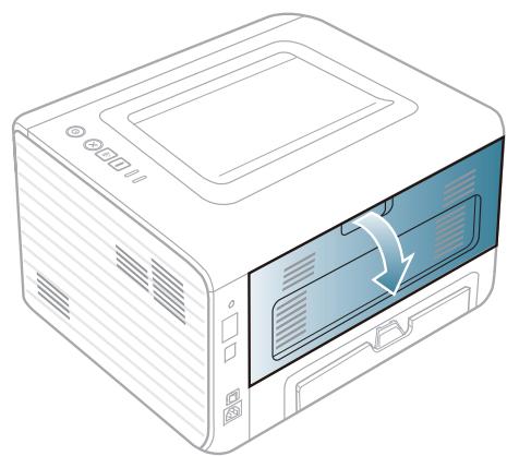 SAMSUNG ML-2955DW - Au niveau du bac de sortie - 2