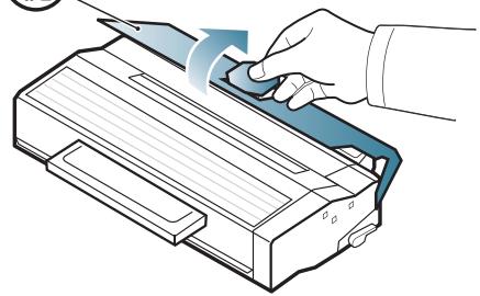 SAMSUNG ML-2955DW - Remplacement de la cartouche de toner - 5