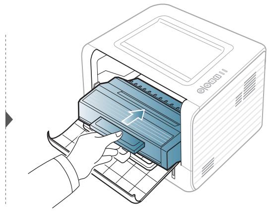 SAMSUNG ML-2955DW - Redistribution du toner - 5