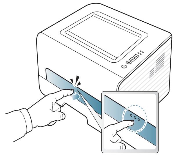 SAMSUNG ML-2955DW - Au niveau du chargeur manuel - 1