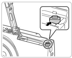CANON POWERSHOT A2300 - Retrait de la batterie - 1