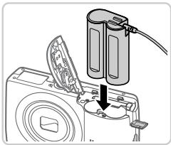CANON POWERSHOT A2300 - Ouvrez le couvercle. - 1