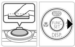 CANON POWERSHOT A2300 - Mémorisation de la luminosite/exposition de l'Image (Mémorisation de l'exposition automatique) - 1