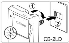CANON POWERSHOT A2300 - Insérez la batterie. - 1